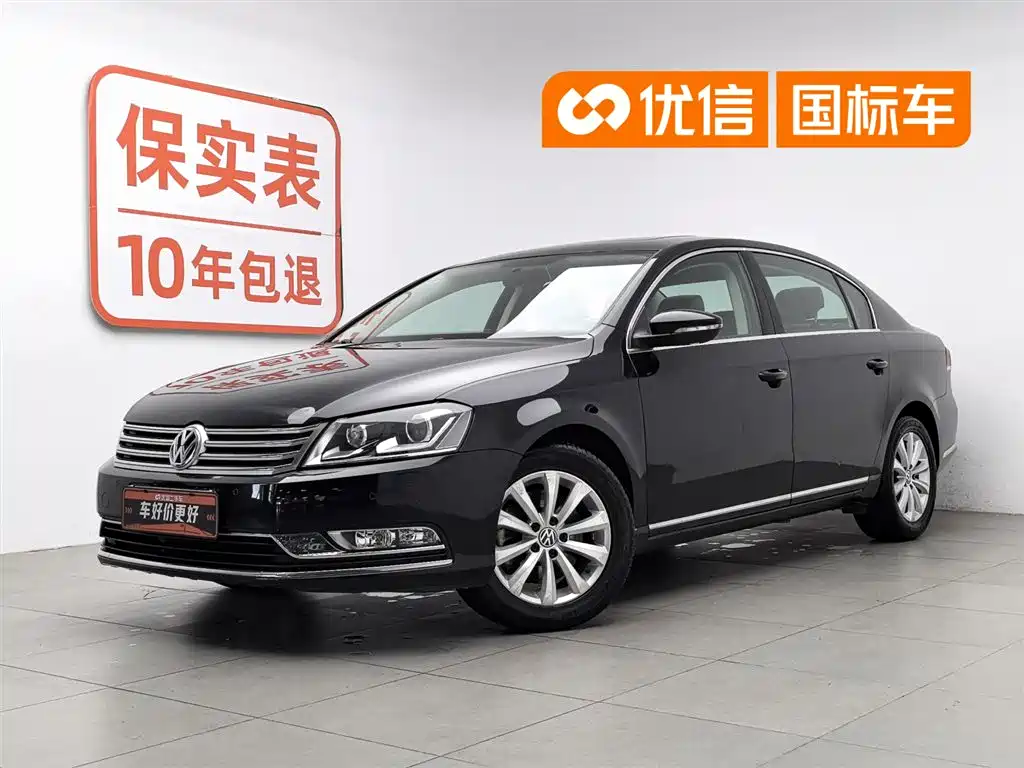 Volkswagen Magotan 2015