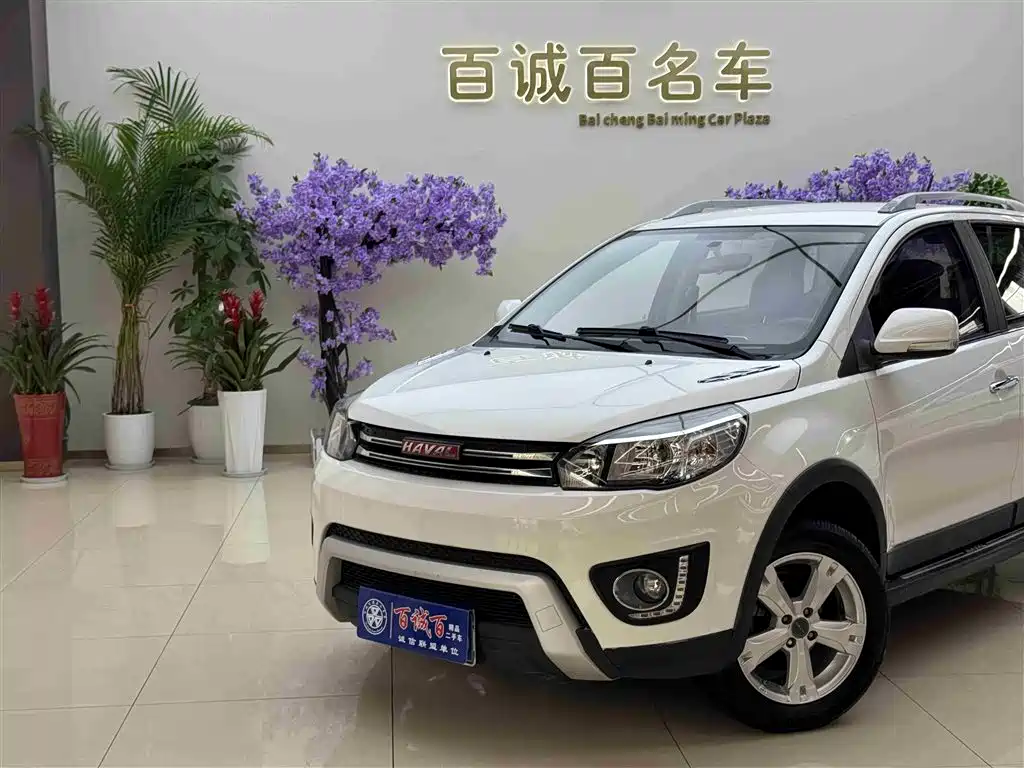 Haval H1 2016 — фото 3