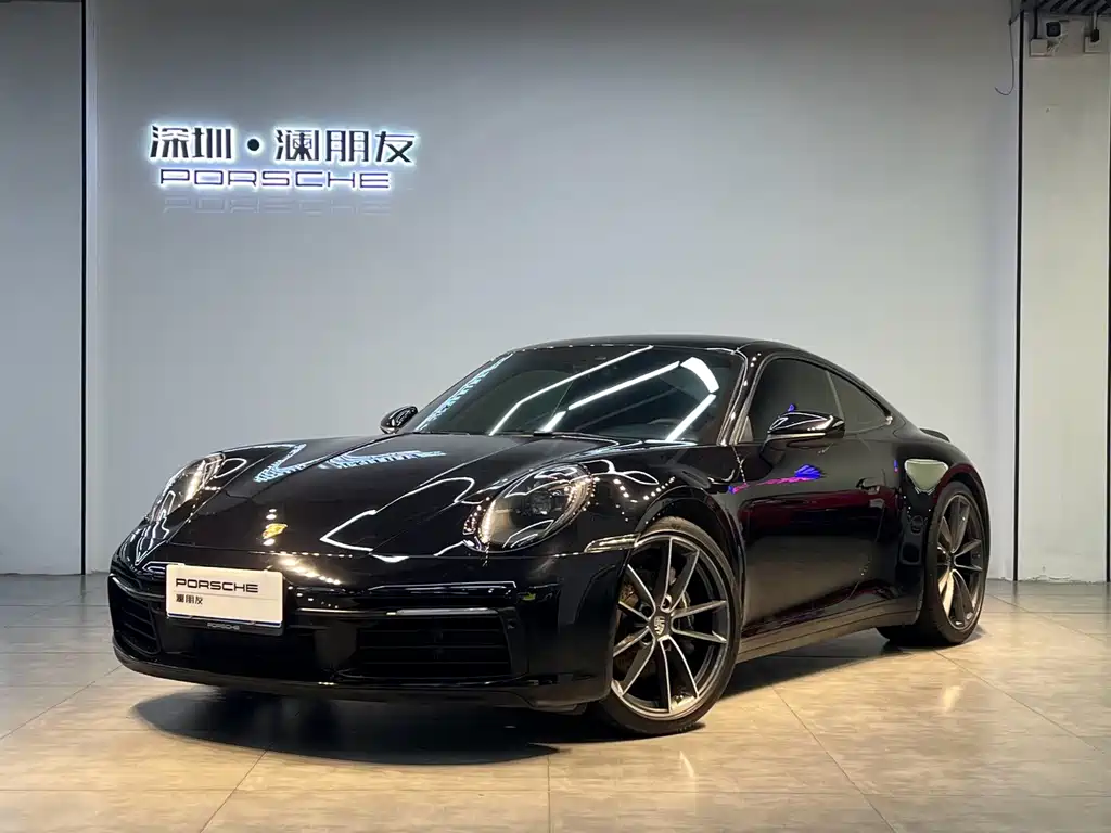 Porsche 911 2023