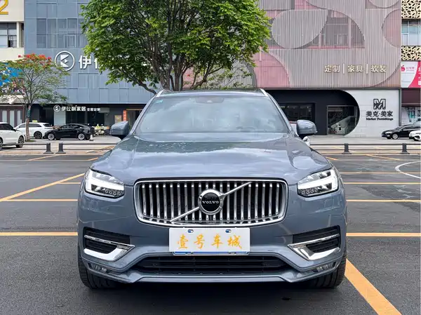 Volvo XC90 2020
