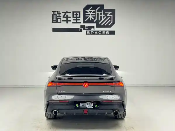 Changan UNI-V 2022