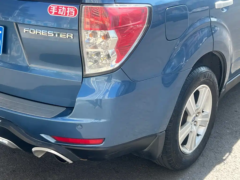 Subaru Forester 2010 — фото 10