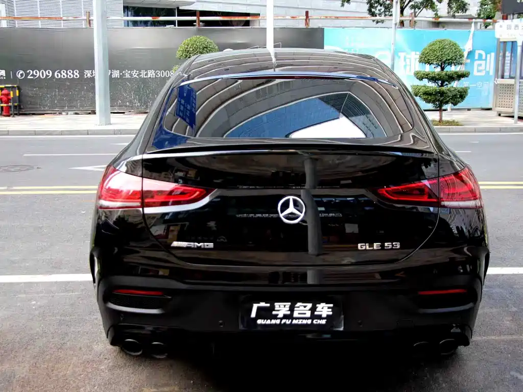 Mercedes-Benz GLE Coupe AMG 2021 — фото 12