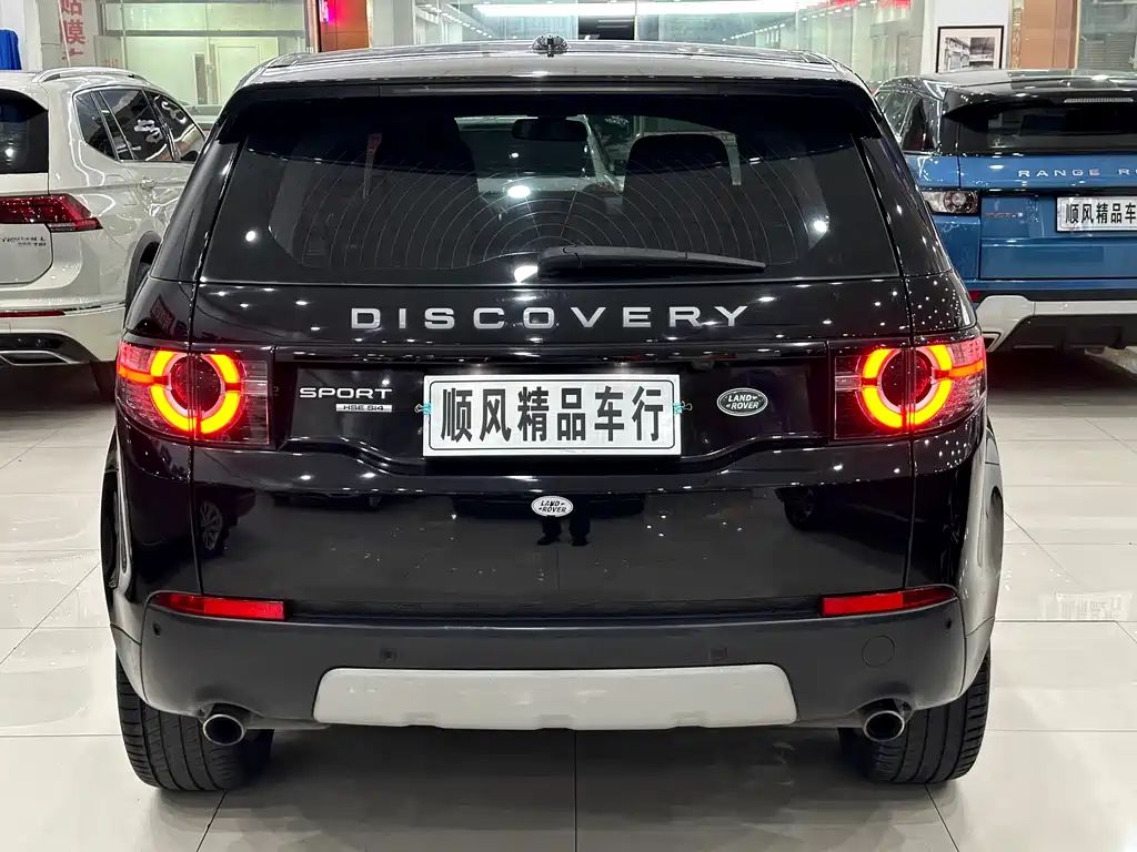 Land Rover Discovery Sport 2016 — фото 2