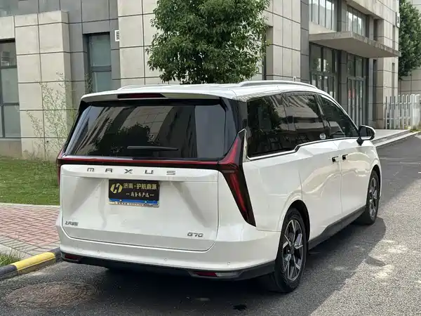 Maxus G70 2024