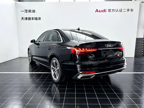 Audi A4L 2021
