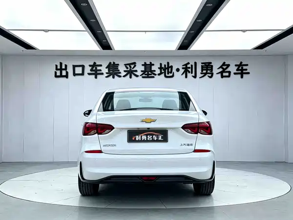Chevrolet Monza 2023