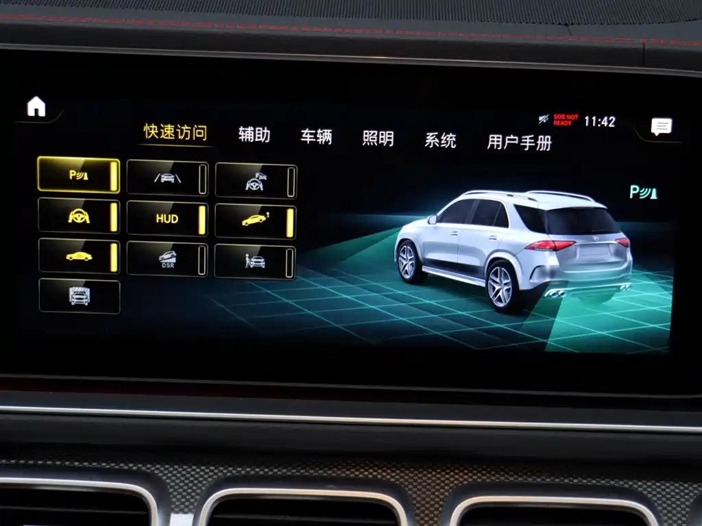 Mercedes-Benz GLE AMG 2022 — фото 16