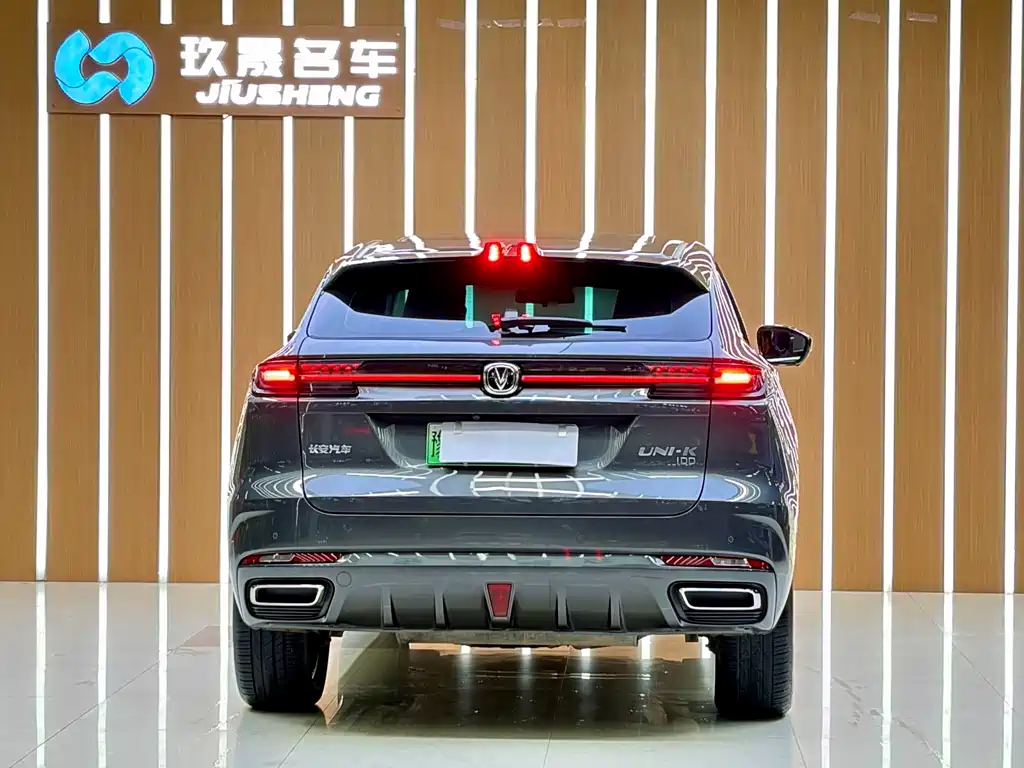 Changan UNI-K Smart Electronic Idd 2022 — фото 16