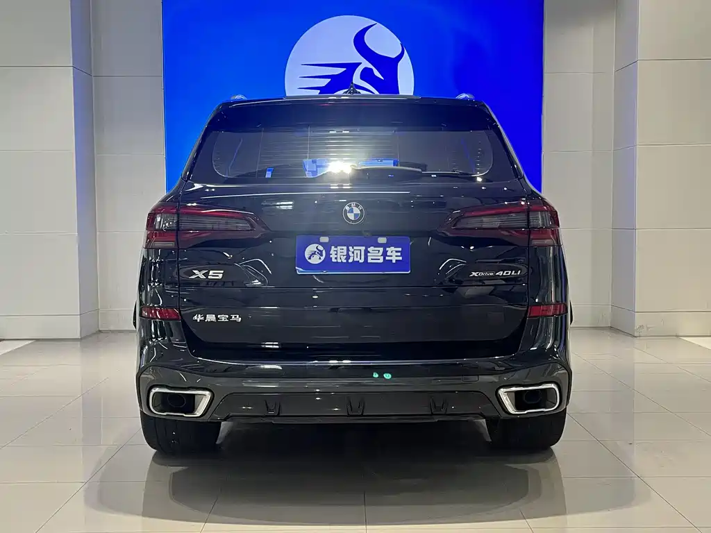 BMW X5 2023 — фото 14