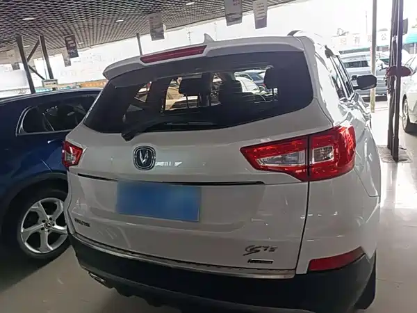 Changan CS75 2017