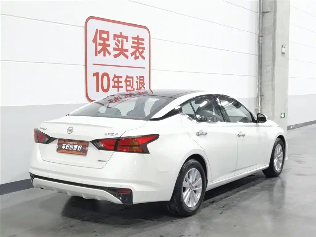 Nissan Teana 2020