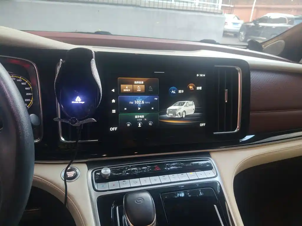 GAC Trumpchi M8 2022 — фото 14