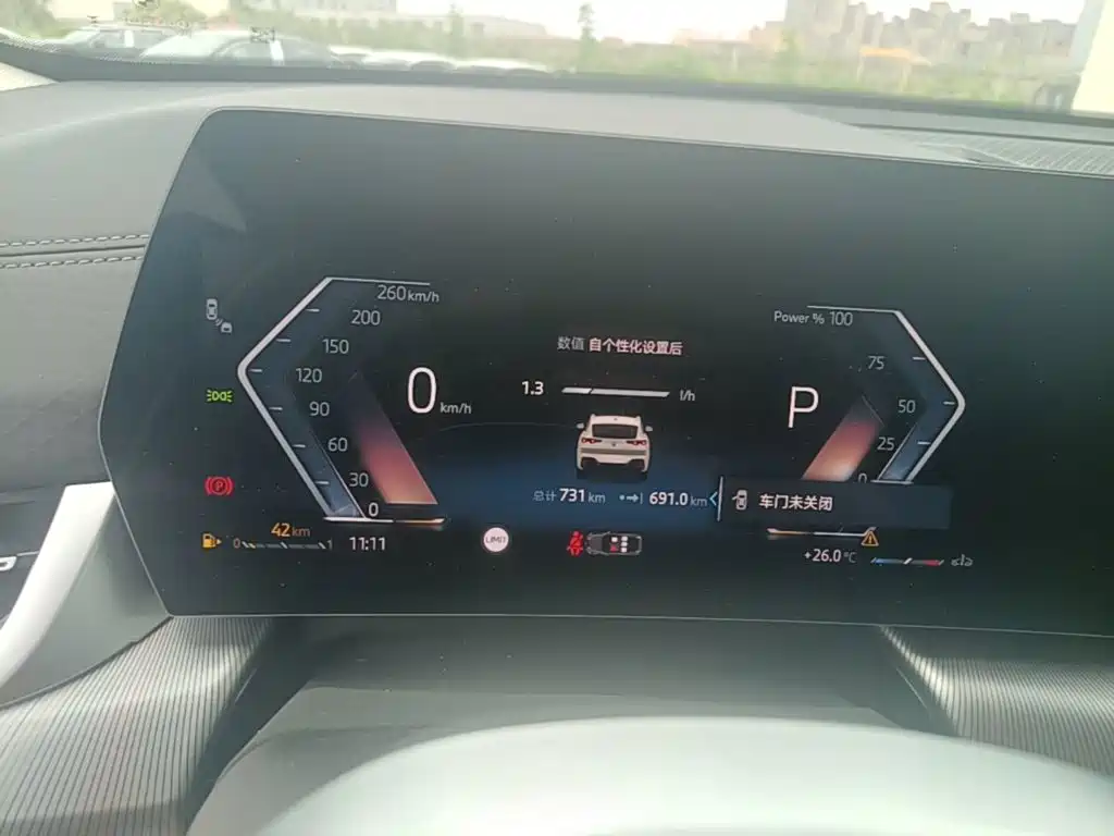 BMW X2 2025 — фото 12