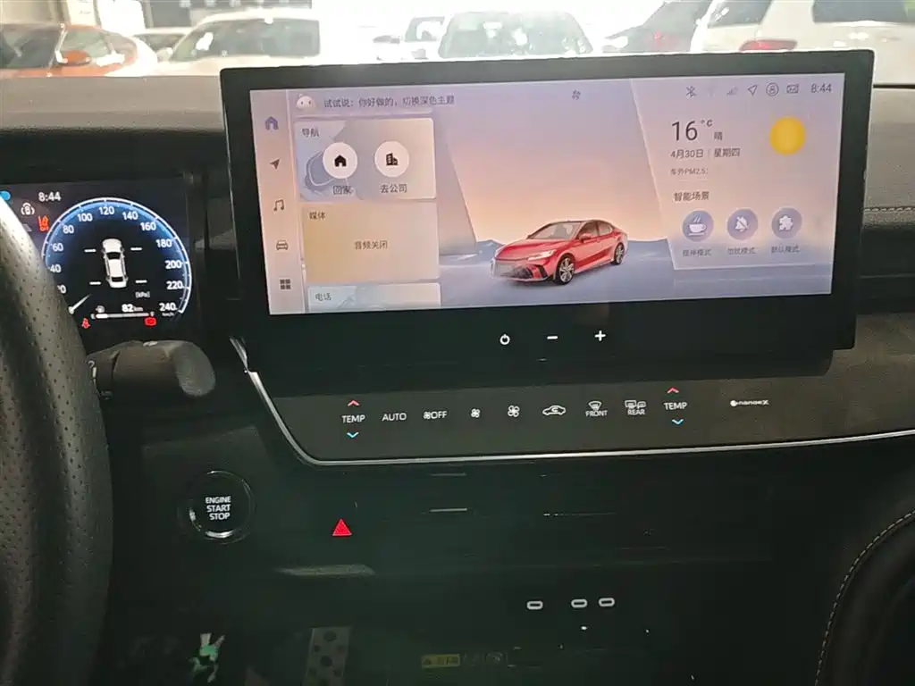 Toyota Camry 2024 — фото 13