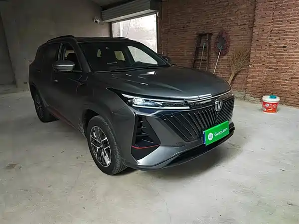 Changan CS75PLUS 2022