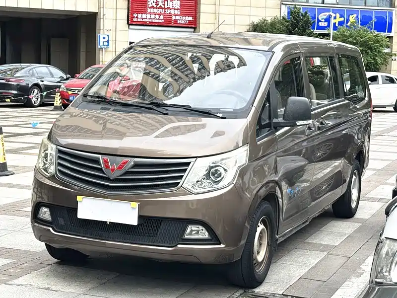 Wuling Zhengcheng Classic 2017