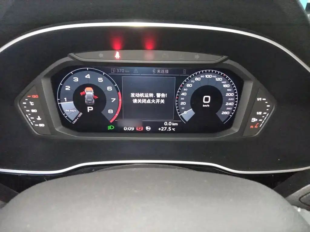 Audi Q3 2021