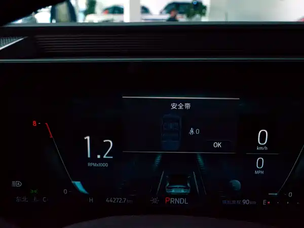 Ford Mondeo 2022