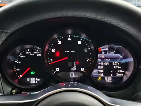 Porsche Macan 2017