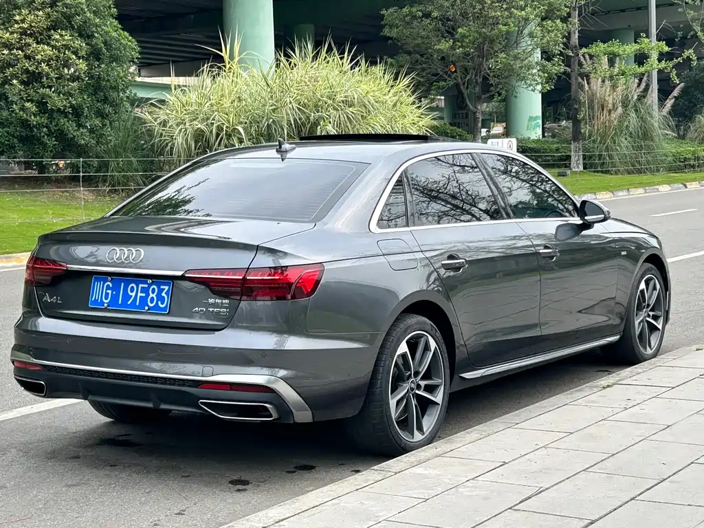 Audi A4L 2022
