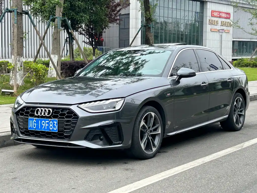 Audi A4L 2022
