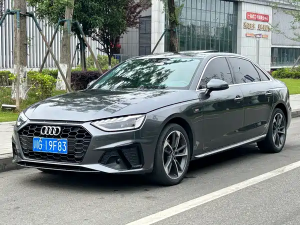 Audi A4L 2022