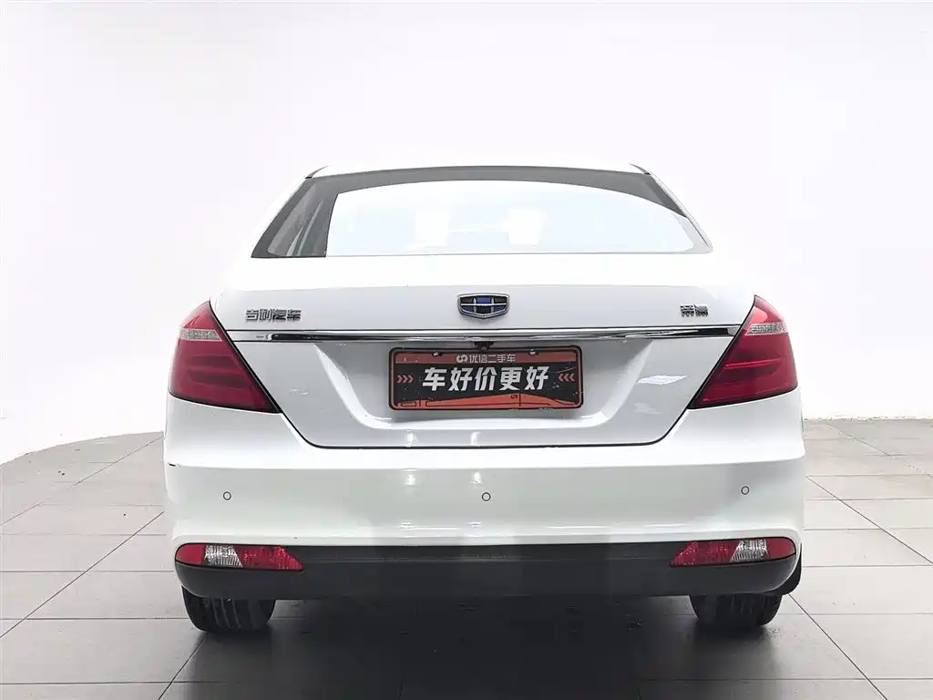 Geely Emgrand 2017