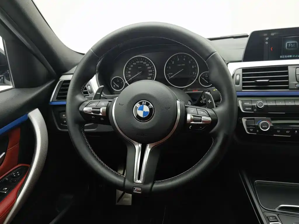 BMW 3 Series 2019 — фото 11