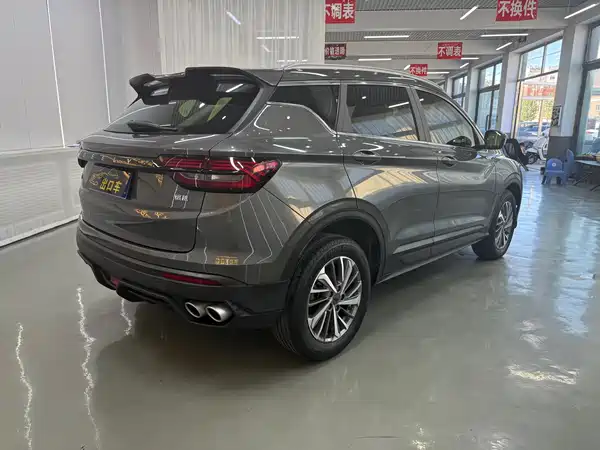 Geely Binyue 2022
