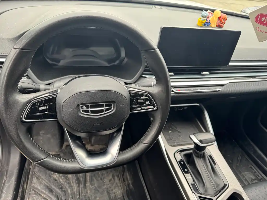 Geely Emgrand 2021