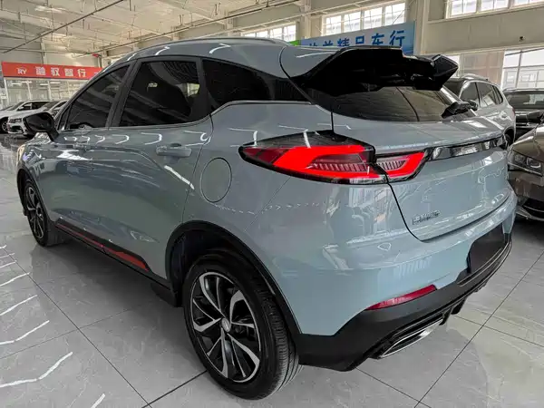 Geely Emgrand S 2022