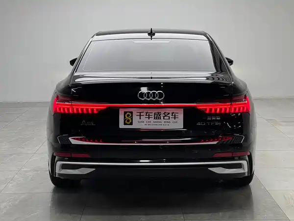 Audi A6L 2023