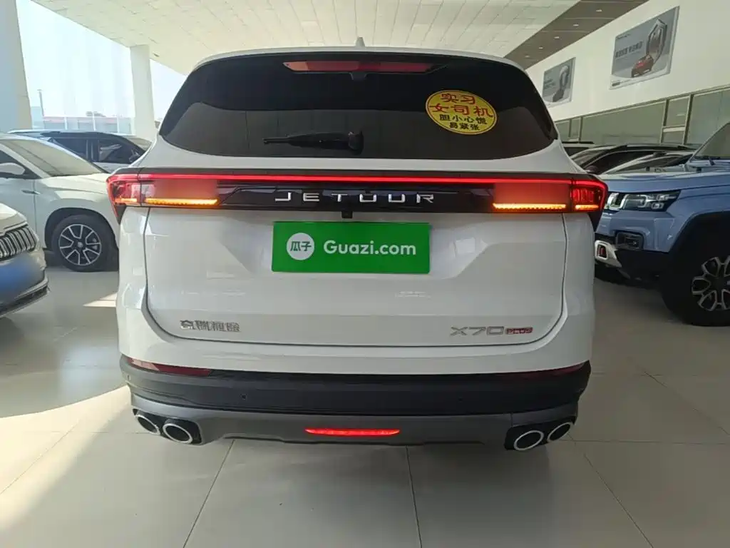 Jetour X70 PLUS 2025