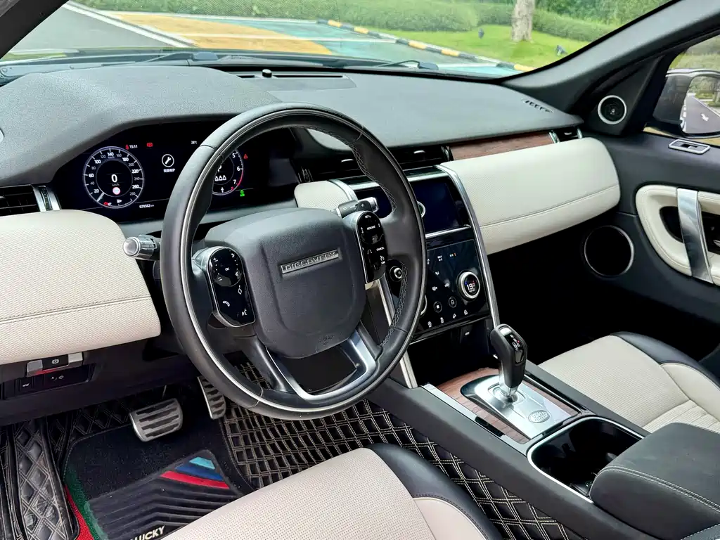 Land Rover Discovery Sport 2021 — фото 15