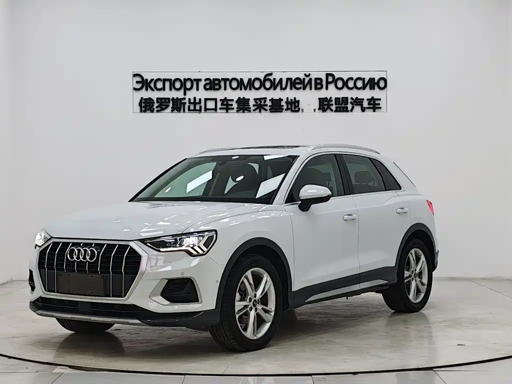 Audi Q3 2022