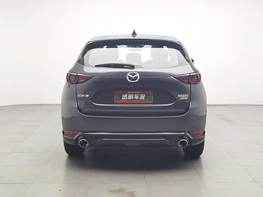 Mazda CX-5 2021