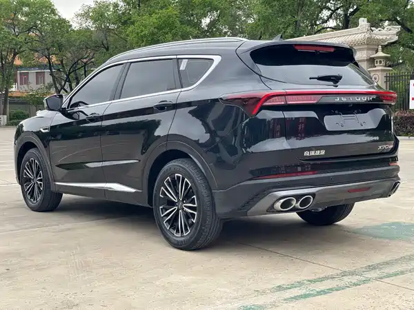 Jetour X70 PLUS 2022