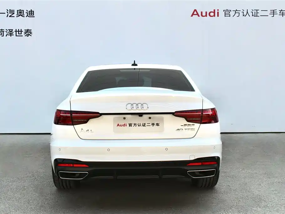 Audi A4L 2023 — фото 4