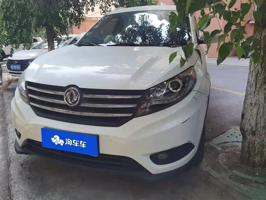 Fengguang 580 2016