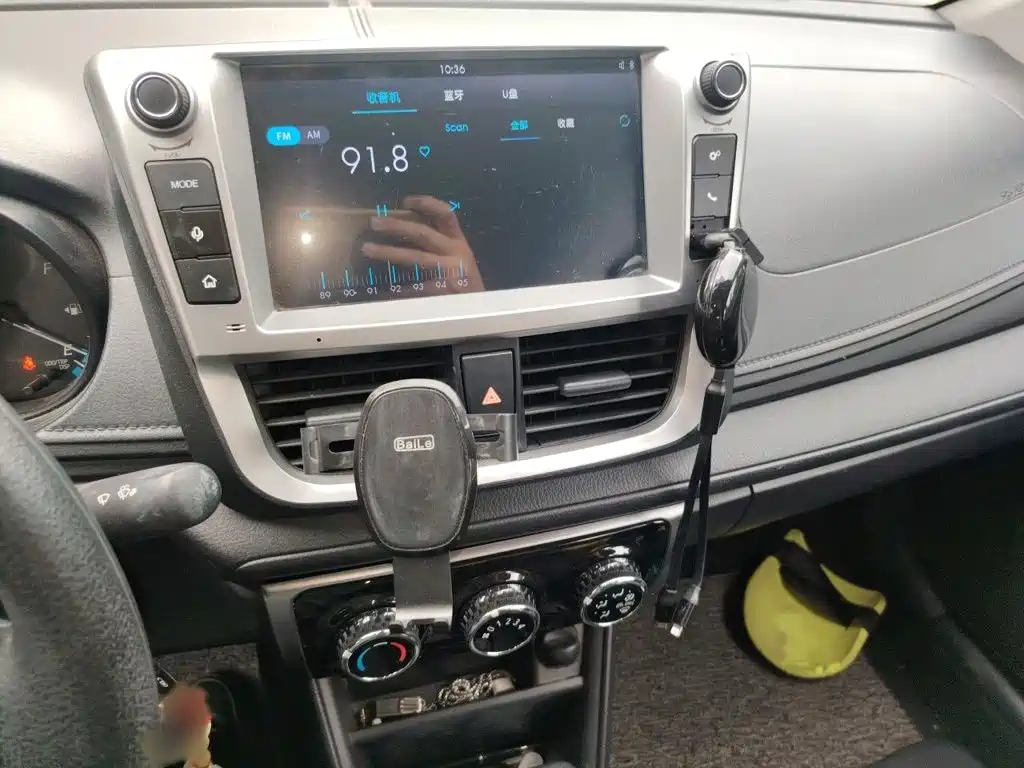 Toyota Yaris L 2019