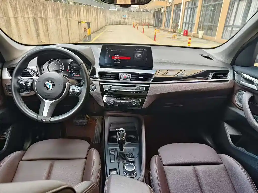 BMW X1 2020