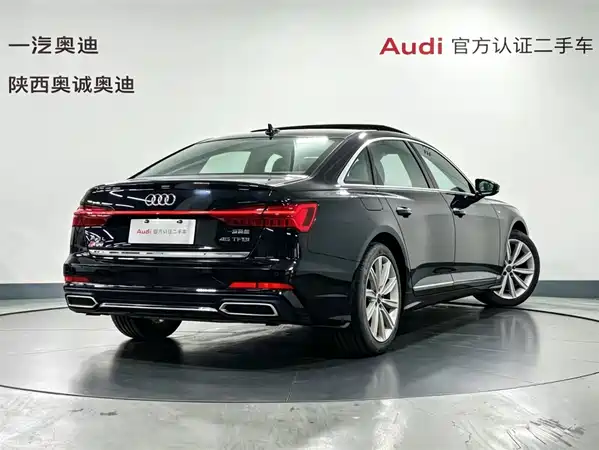 Audi A6L 2021