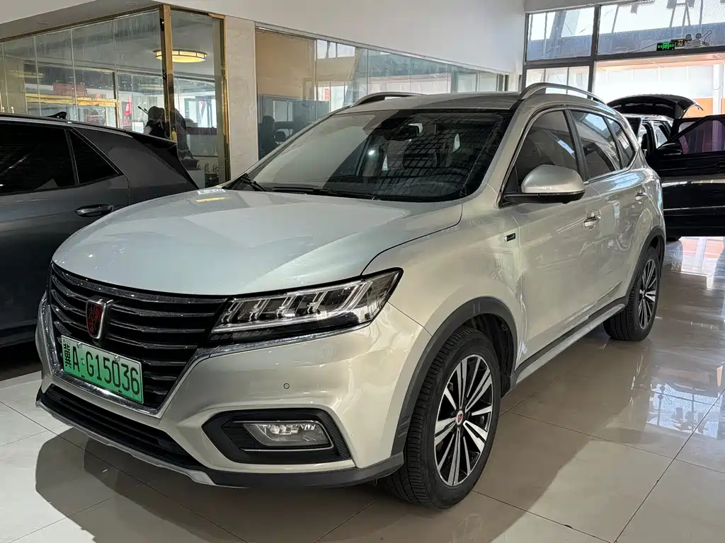 Roewe RX5 New Energy 2017
