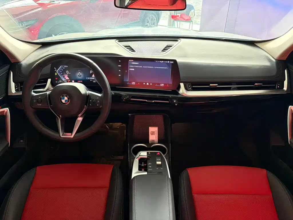 BMW X1 2023