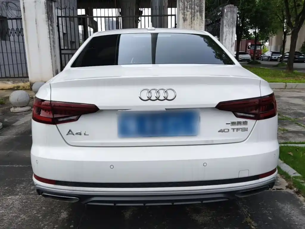 Audi A4L 2020