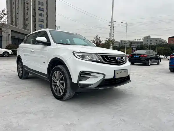 Geely Boyue 2020