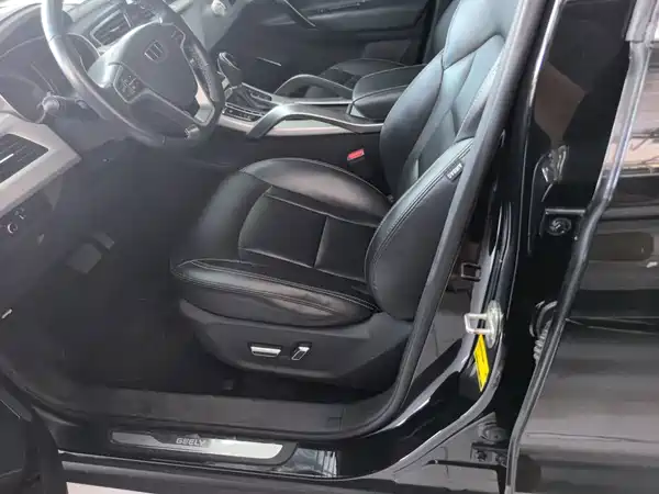 Geely Boyue 2017