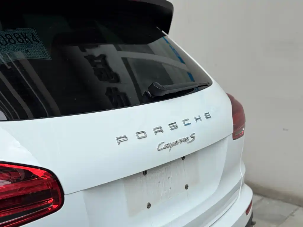 Porsche Cayenne 2016