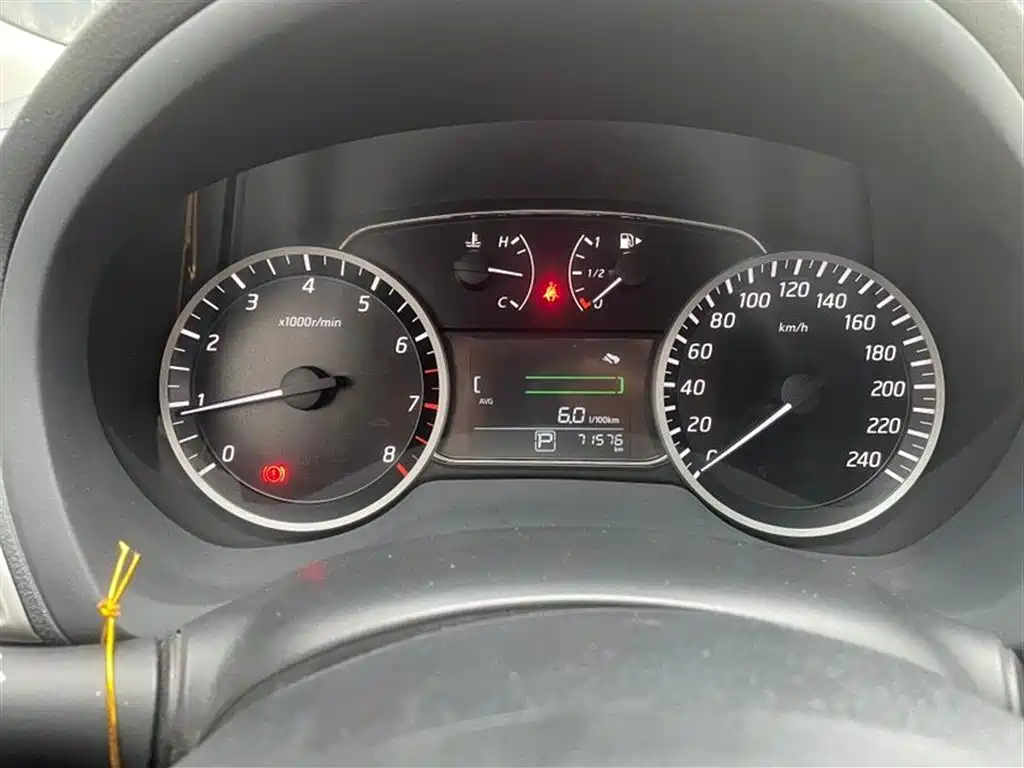 Nissan Sylphy 2021